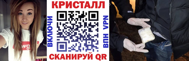 Amphetamine VHQ  Апатиты 