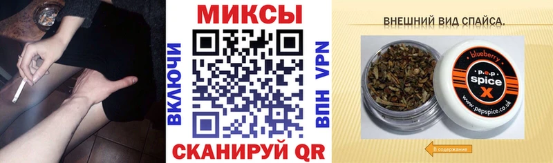 нарко площадка клад  Апатиты  Бутират вода 