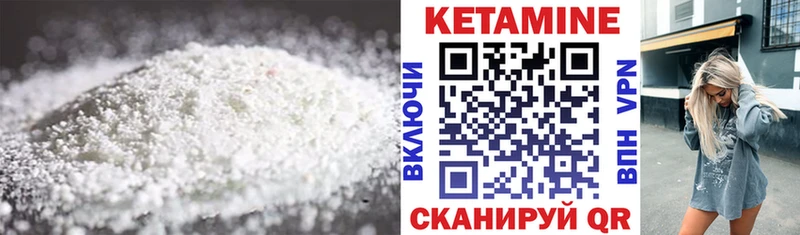 mega   даркнет как зайти  КЕТАМИН VHQ  Апатиты 