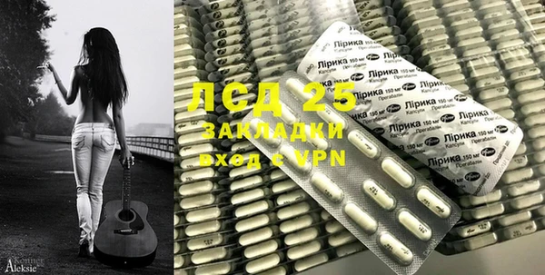 прущая мука Нефтегорск