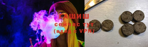 а пвп мука Алексеевка