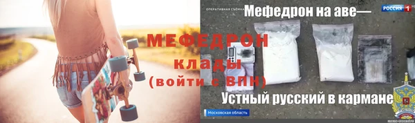 а пвп мука Алексеевка