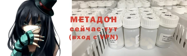 прущая мука Нефтегорск