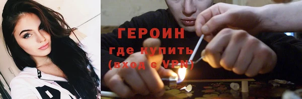 меф VHQ Наволоки