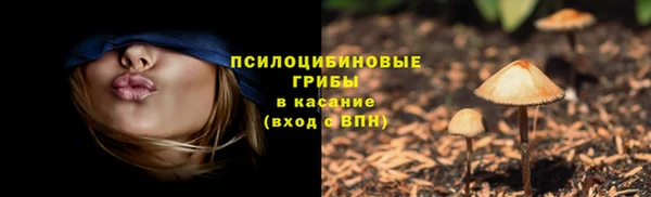 бошки Навашино