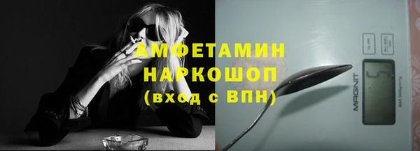 бошки Навашино