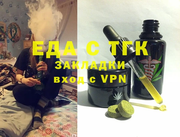 меф VHQ Наволоки
