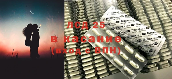 гашиш Алзамай