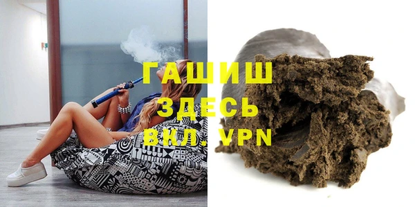 бошки Навашино