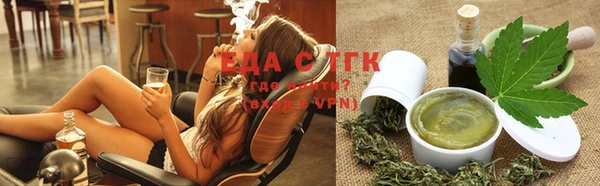 гашиш Алзамай
