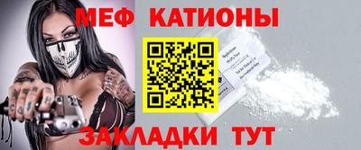 мдма Ковров