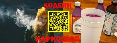 мдма Ковров