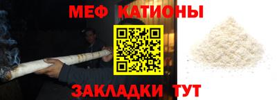 бошки Коломна