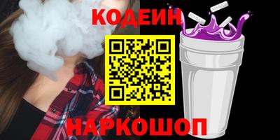 мдма Ковров