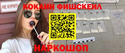 Альфа ПВП Когалым