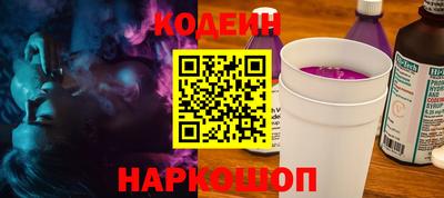 мдма Ковров