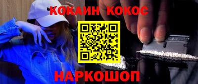 Альфа ПВП Когалым