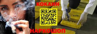 мдма Ковров