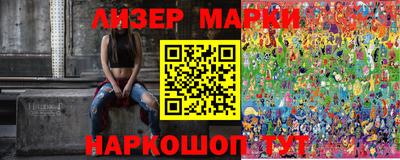 Альфа ПВП Когалым