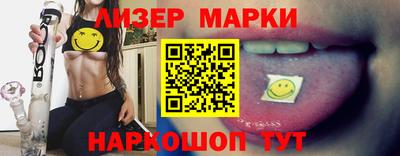 мдма Ковров