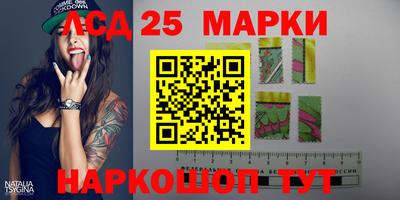 бошки Коломна