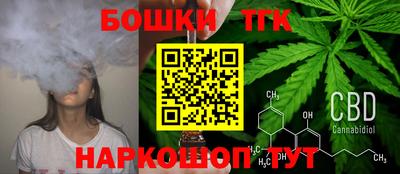 мдма Ковров
