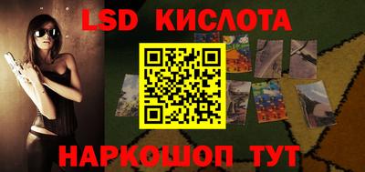 Альфа ПВП Когалым