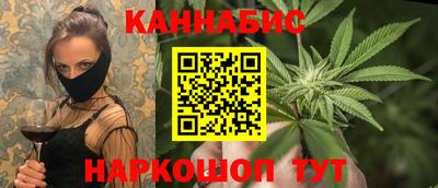Альфа ПВП Когалым