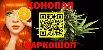 мдма Ковров