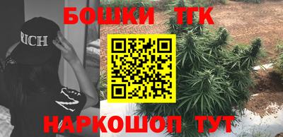 мдма Ковров