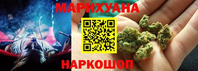 Альфа ПВП Когалым