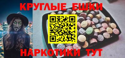 мдма Ковров