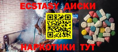 бошки Коломна