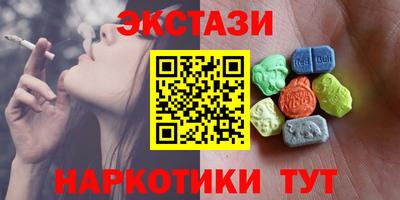 Альфа ПВП Когалым