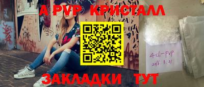 мдма Ковров