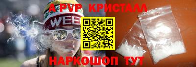 мдма Ковров