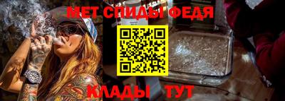 бошки Коломна