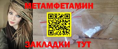 Альфа ПВП Когалым