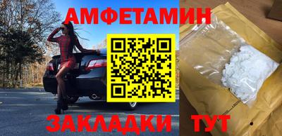 Альфа ПВП Когалым