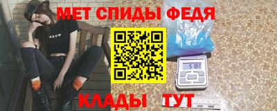 бошки Коломна