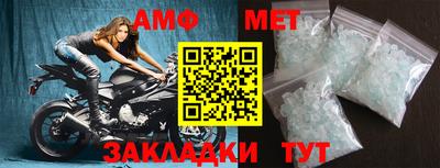 мдма Ковров