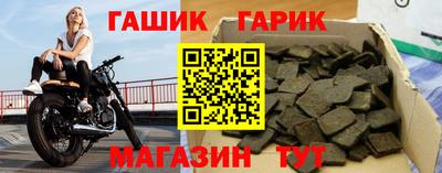 мдма Ковров