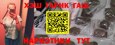 Альфа ПВП Когалым