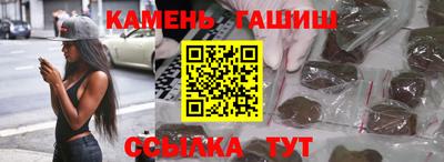 бошки Коломна