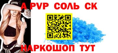 мдма Ковров