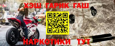 бошки Коломна
