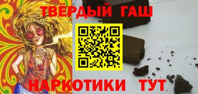 Альфа ПВП Когалым