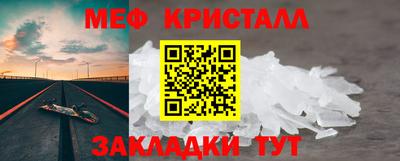бошки Коломна
