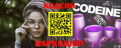 Альфа ПВП Когалым