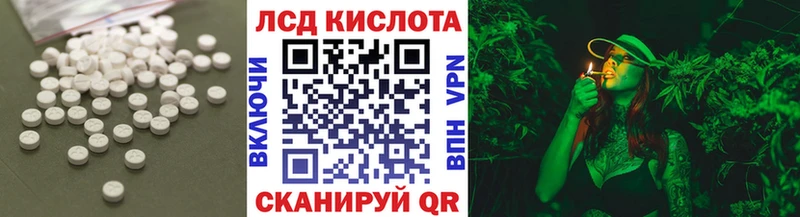 закладка  Апатиты  Лсд 25 экстази ecstasy 